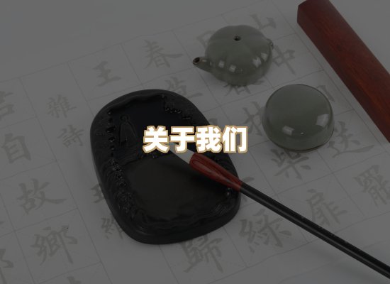 关于黛潮读库